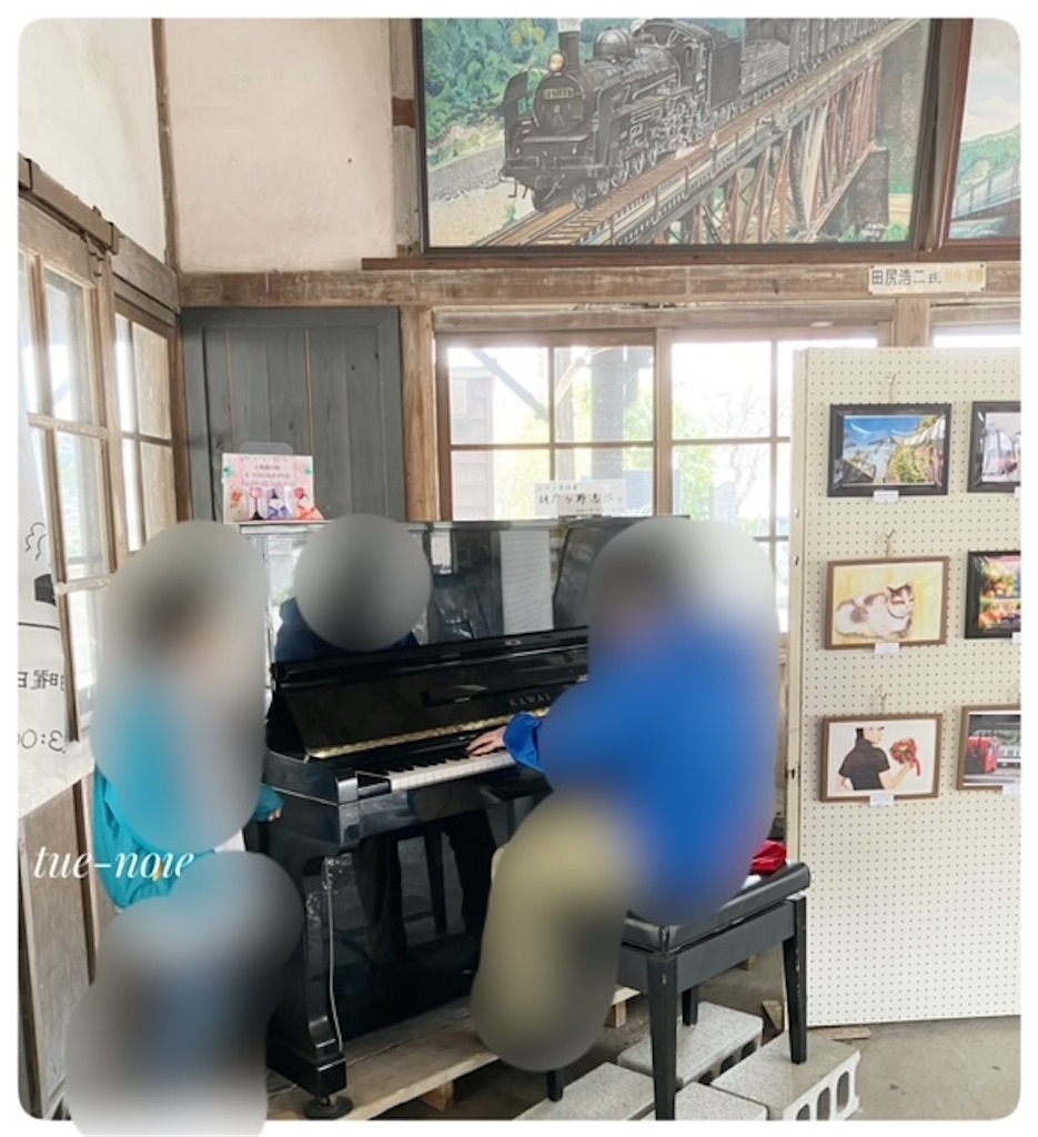 f:id:tueko:20250406163500j:image