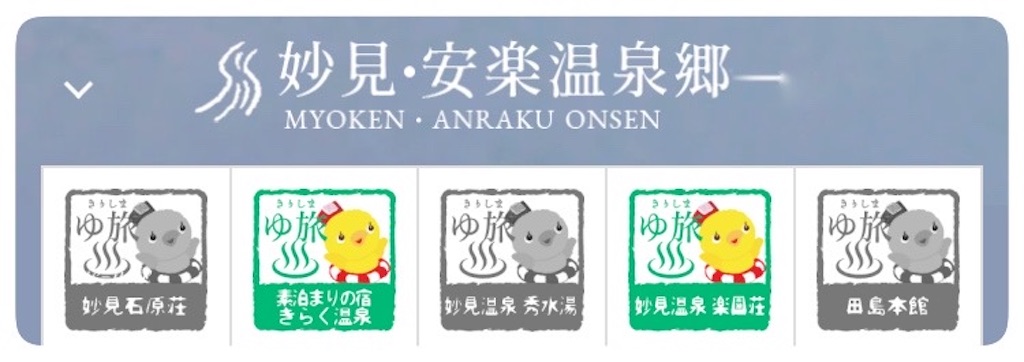 f:id:tueko:20250412212403j:image