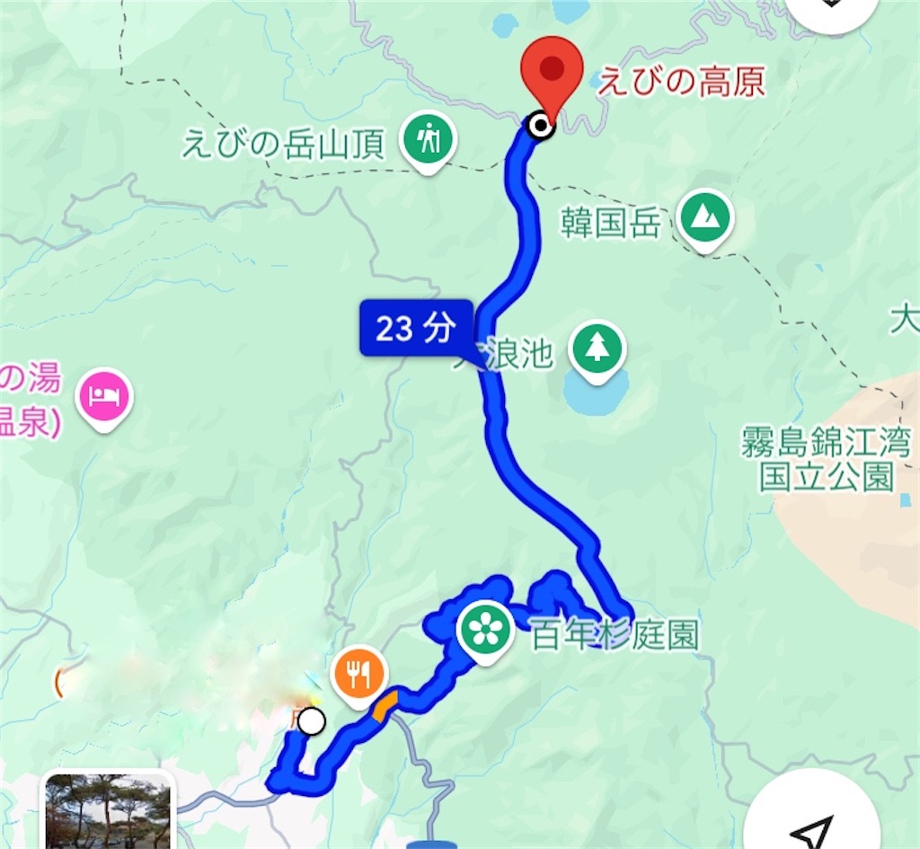f:id:tueko:20250413195417j:image