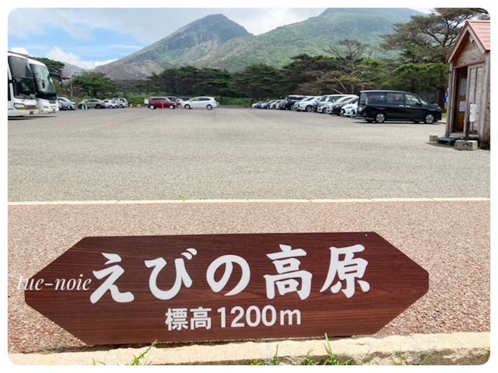 f:id:tueko:20250413221256j:image