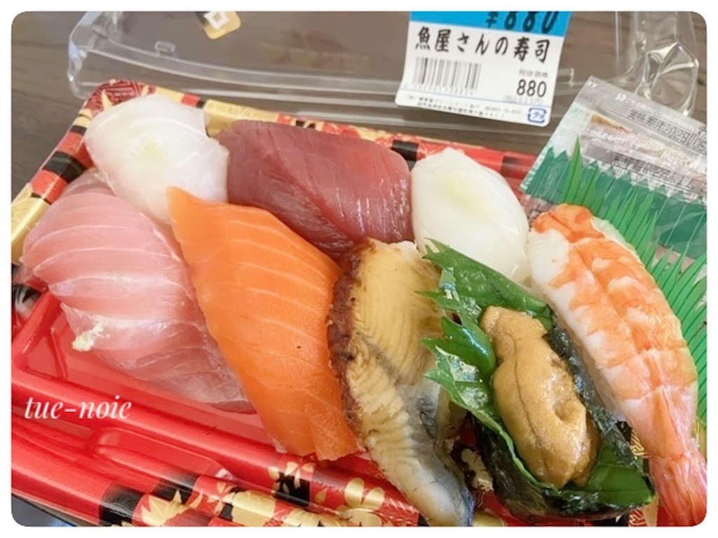 f:id:tueko:20250427174026j:image f:id:tueko:20250427174026j:image