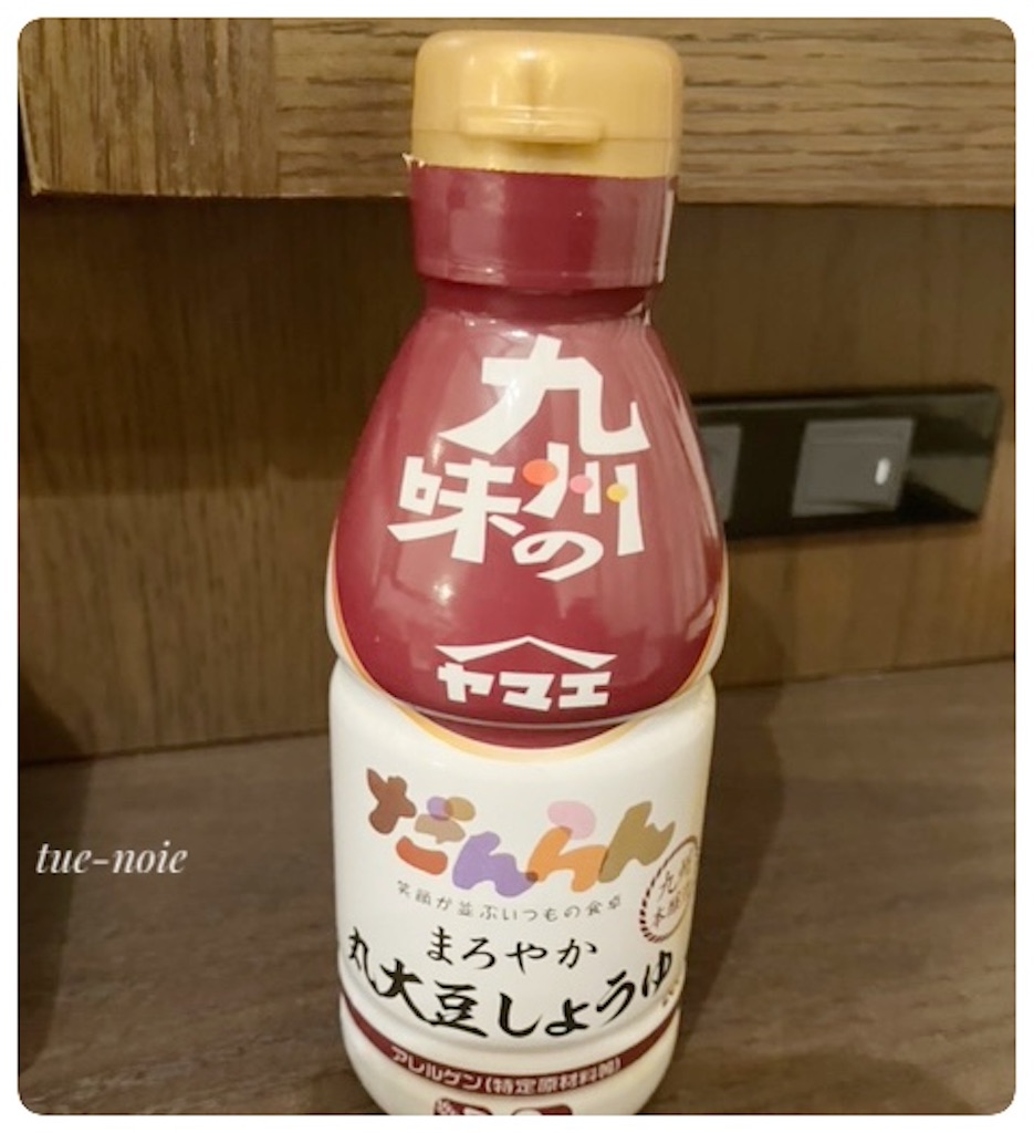 f:id:tueko:20250427174036j:image f:id:tueko:20250427174036j:image