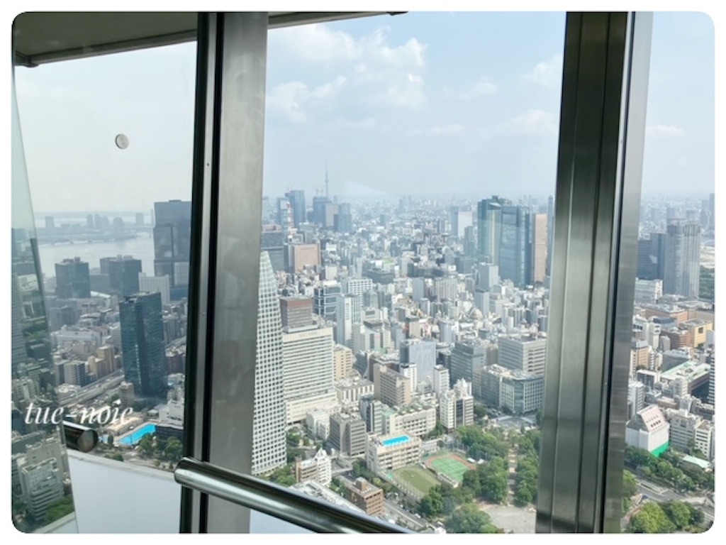 f:id:tueko:20250429162029j:image