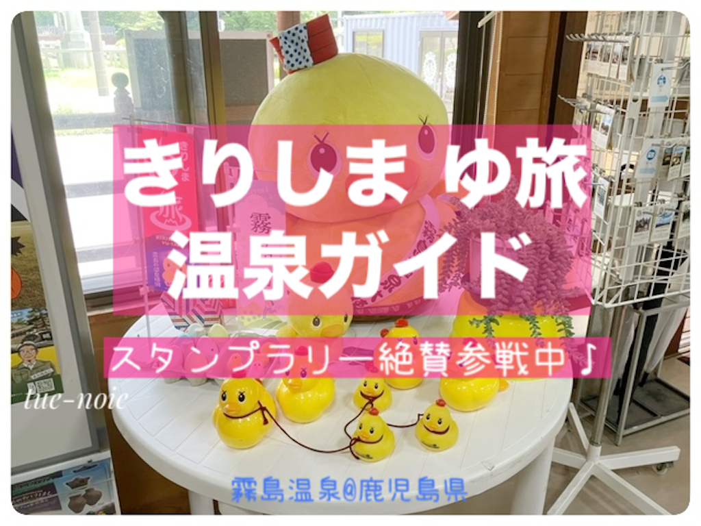 f:id:tueko:20250505174626p:image