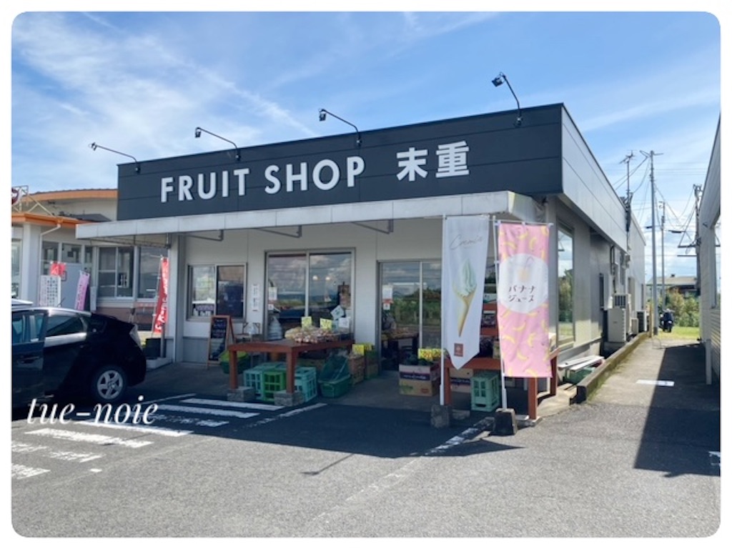 f:id:tueko:20250510145318j:image