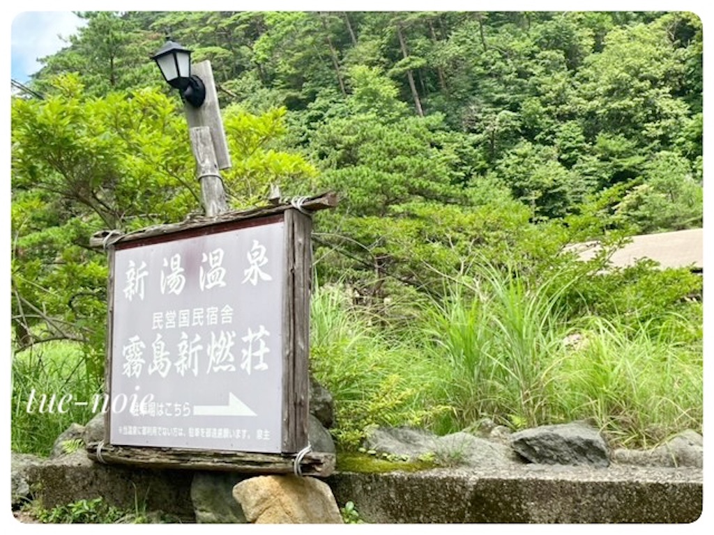 f:id:tueko:20250531224318j:image