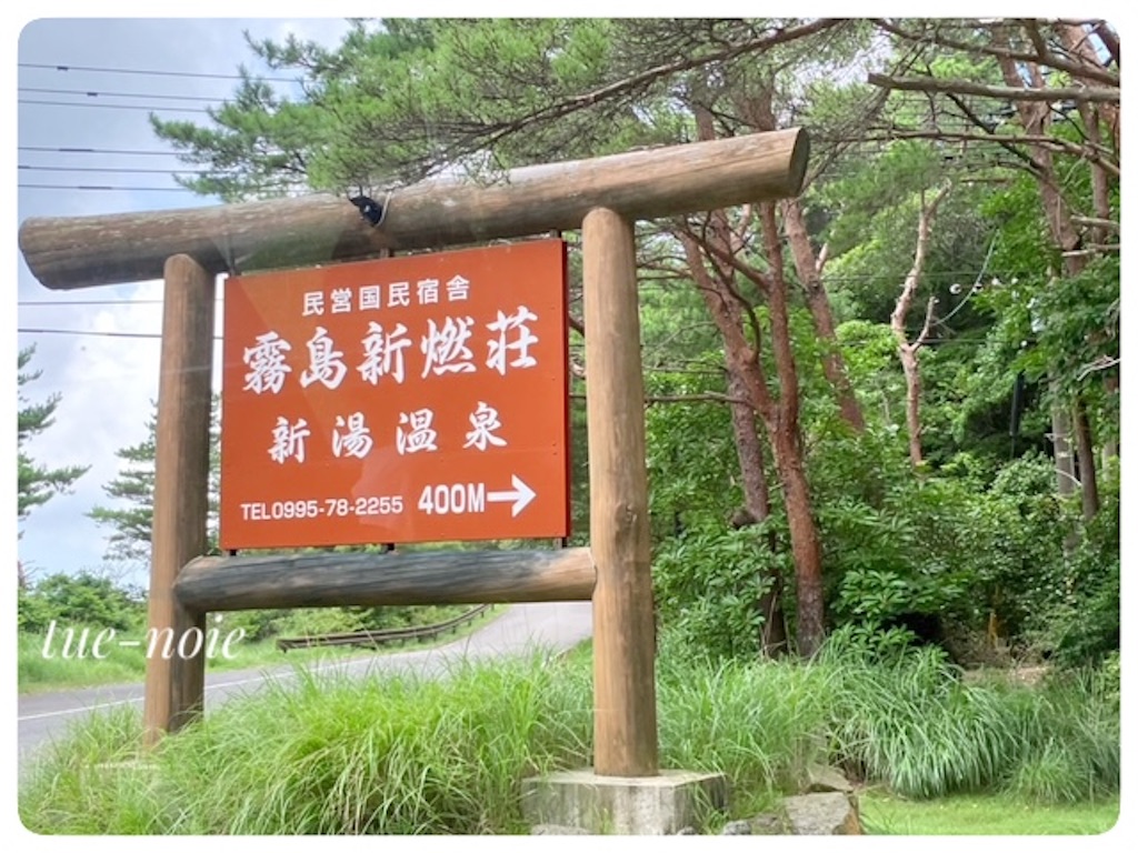 f:id:tueko:20250531224325j:image