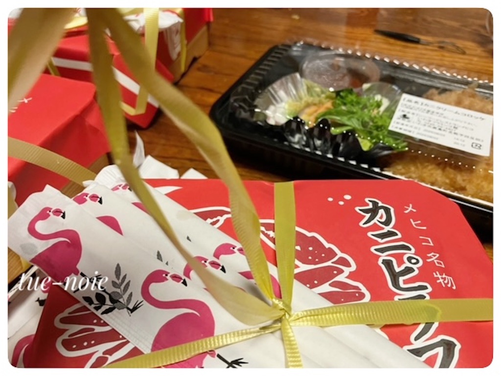 f:id:tueko:20250604223819j:image