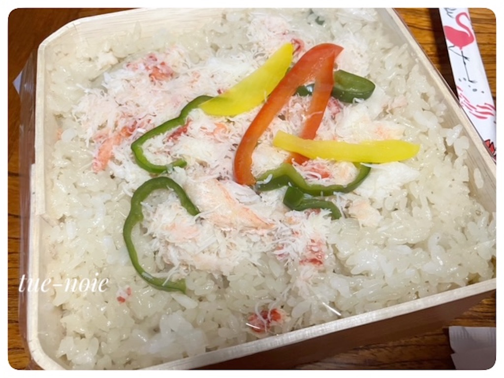 f:id:tueko:20250604223833j:image