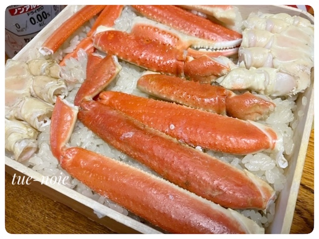 f:id:tueko:20250604223848j:image