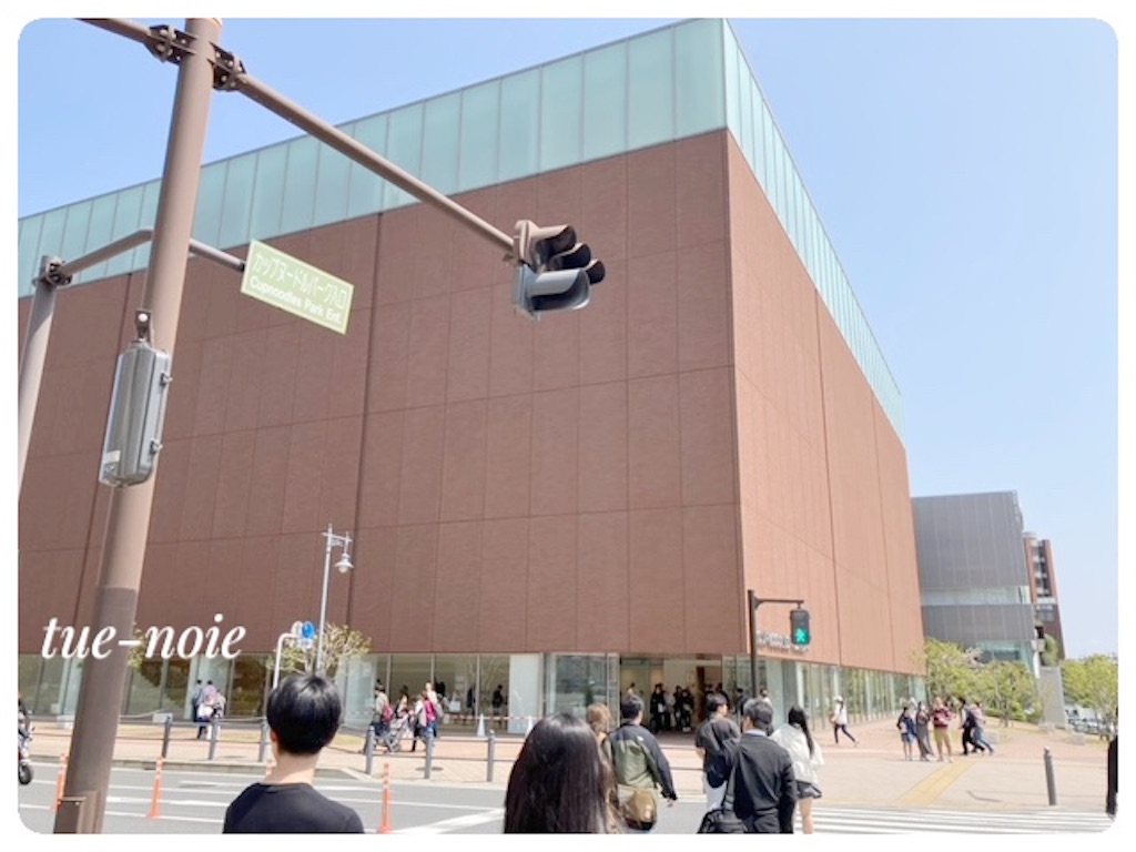 f:id:tueko:20250608183742j:image