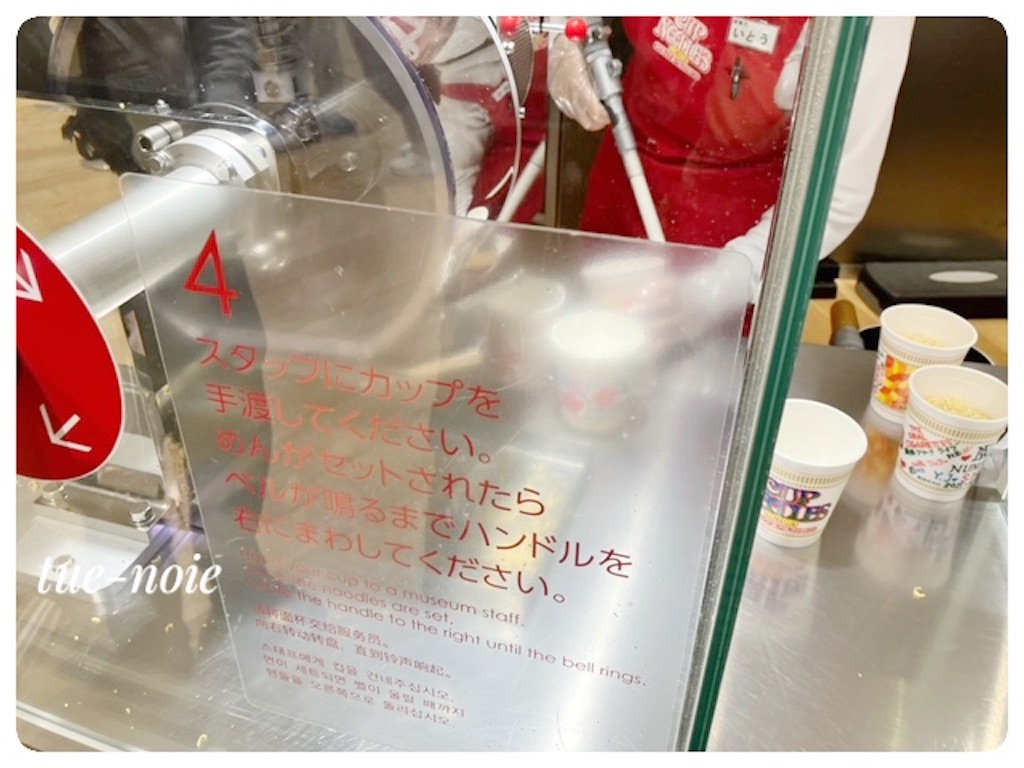 f:id:tueko:20250608185237j:image f:id:tueko:20250608185237j:image