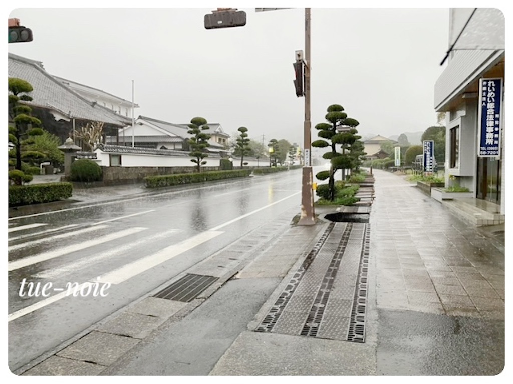 f:id:tueko:20250613210139j:image