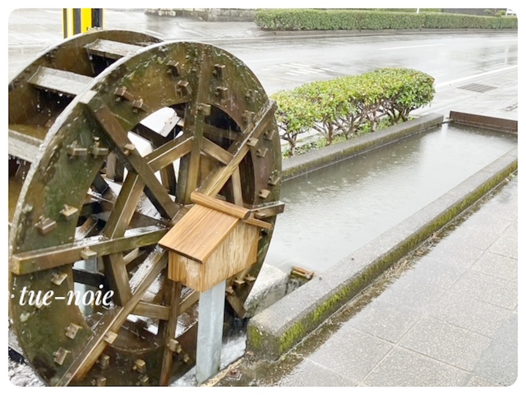 f:id:tueko:20250613210148j:image