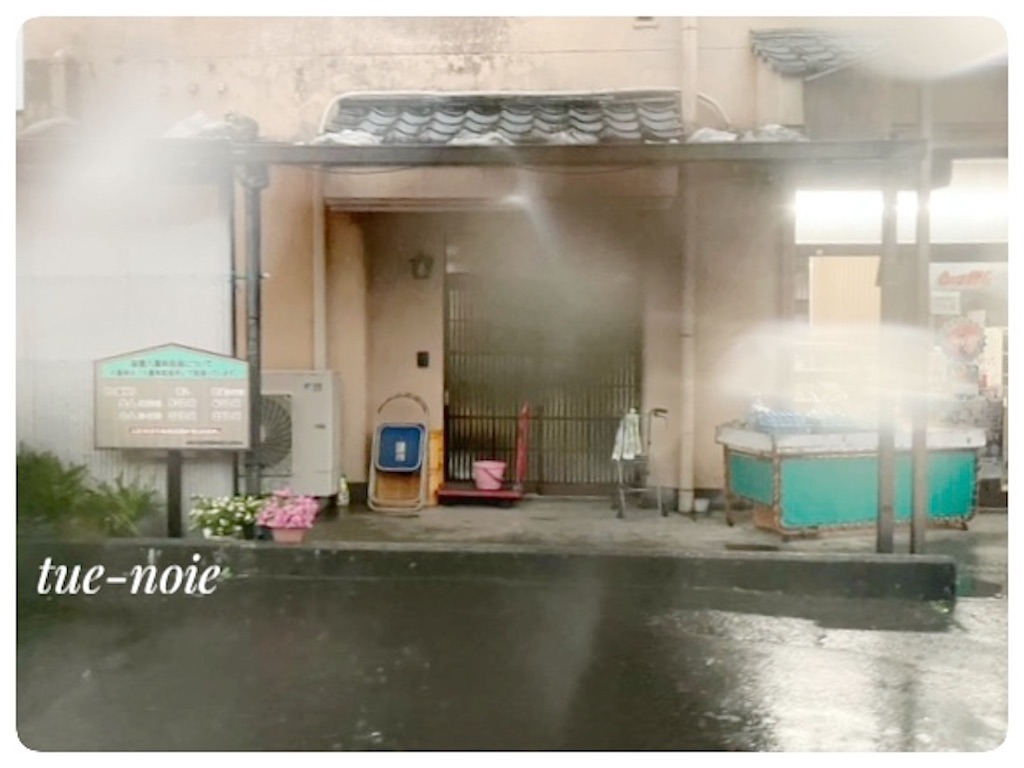 f:id:tueko:20250613222340j:image