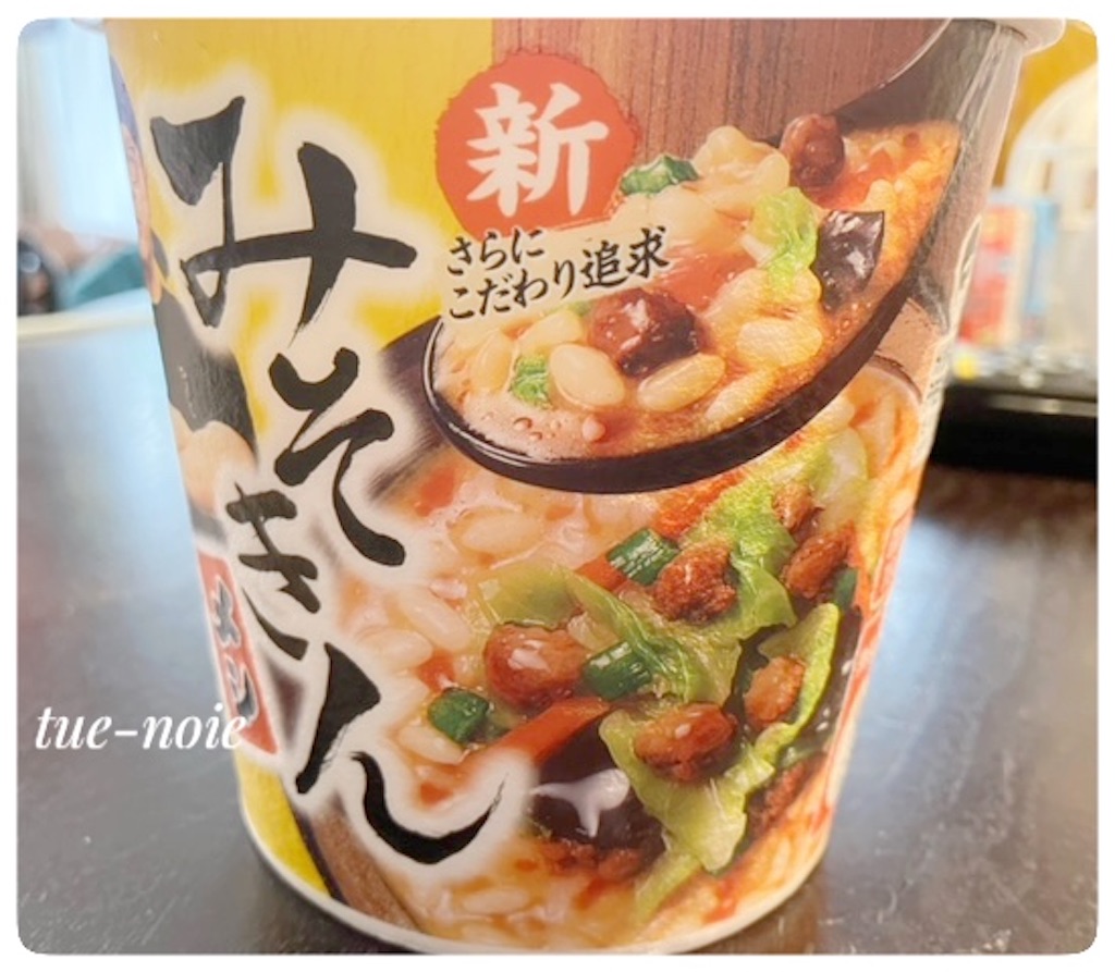 f:id:tueko:20250617214029j:image