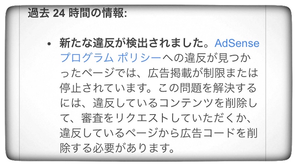f:id:tueko:20250619194736j:image