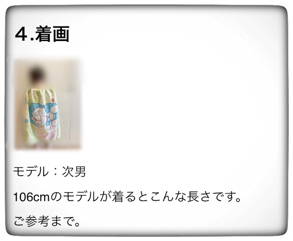 f:id:tueko:20250619195126j:image