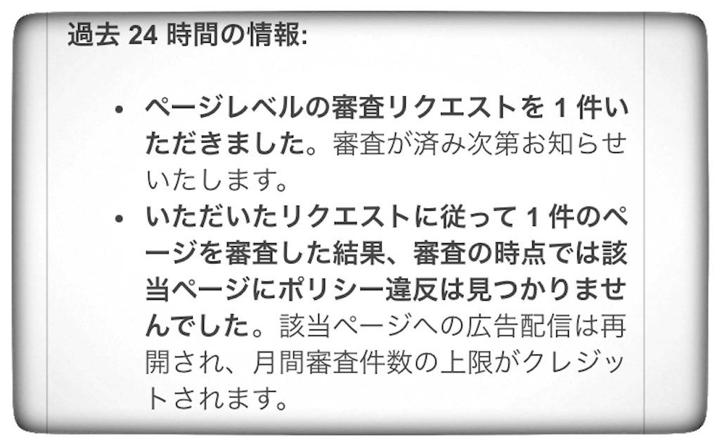 f:id:tueko:20250620044538j:image