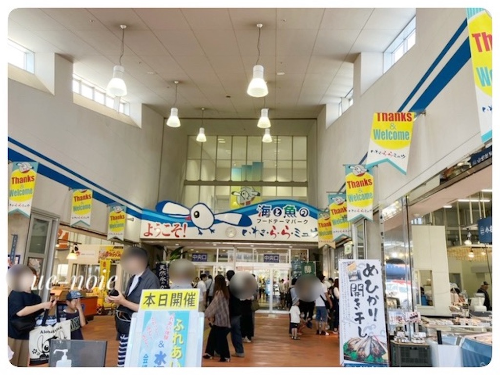 f:id:tueko:20250621130740j:image