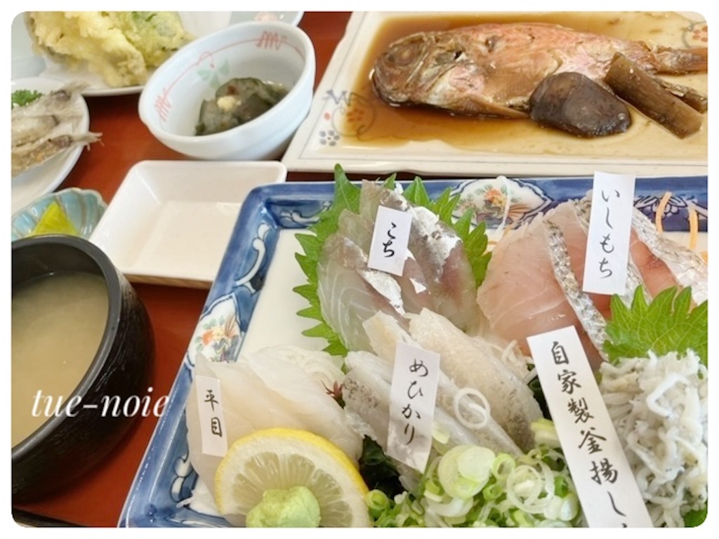 f:id:tueko:20250621131033j:image