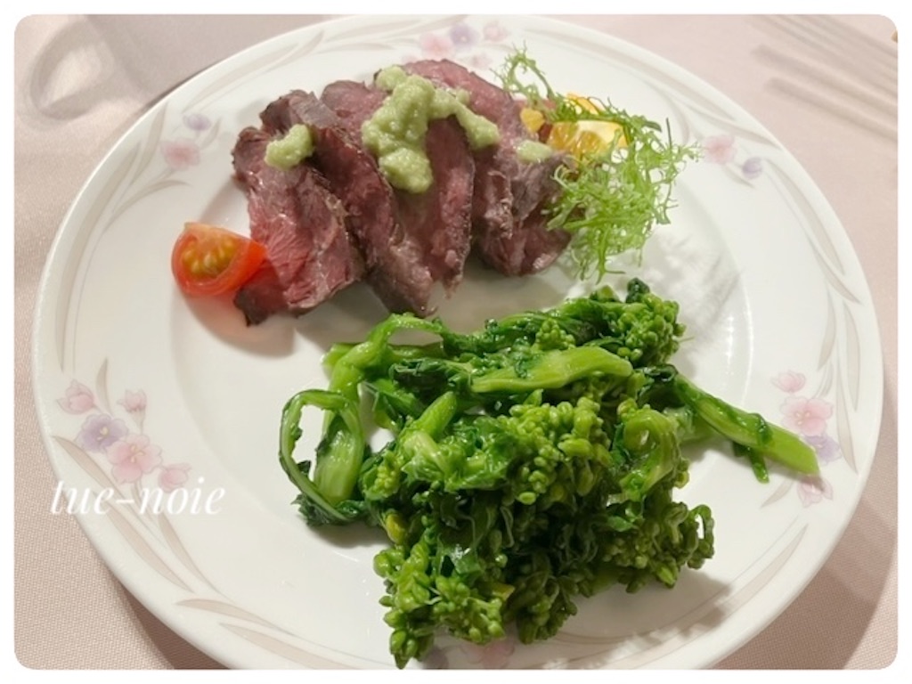 f:id:tueko:20250704192026j:image