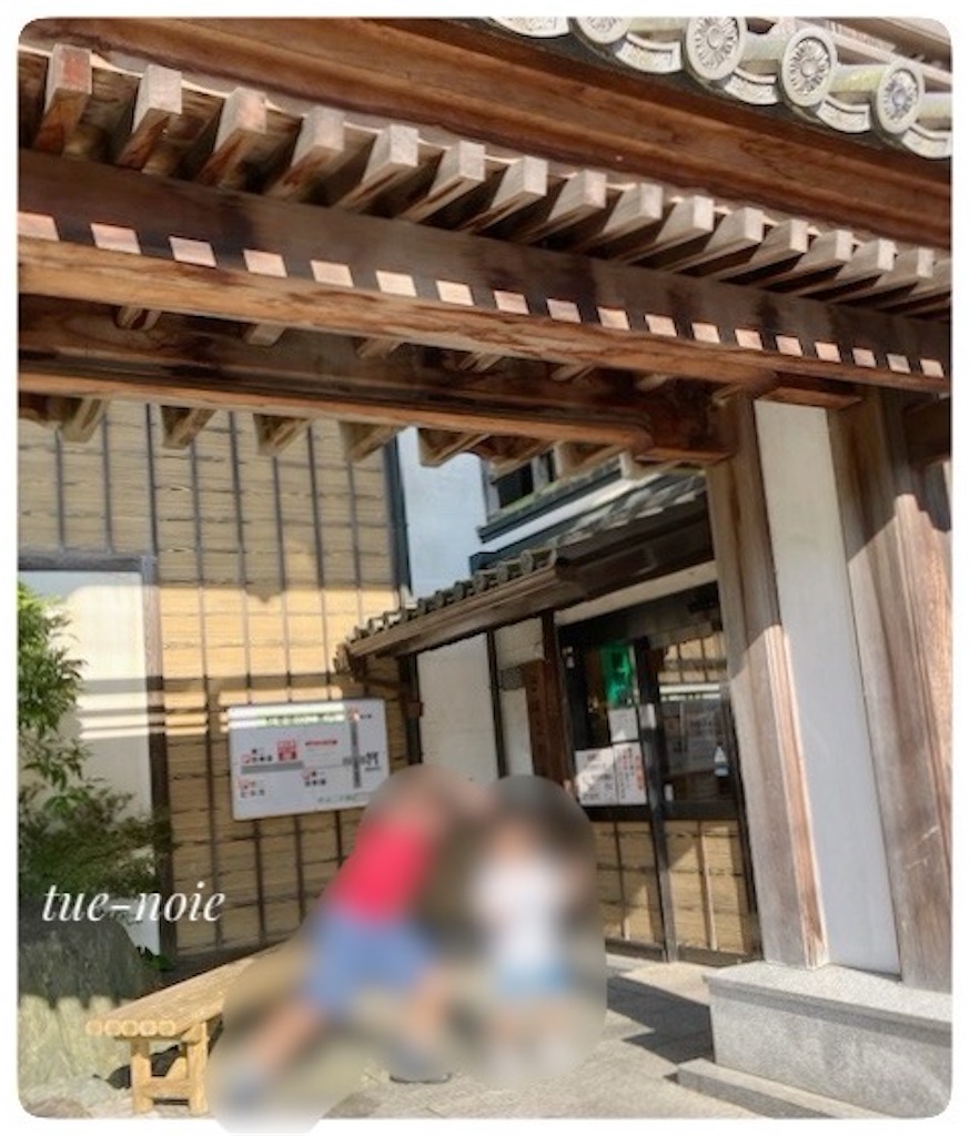 f:id:tueko:20250712085511j:image