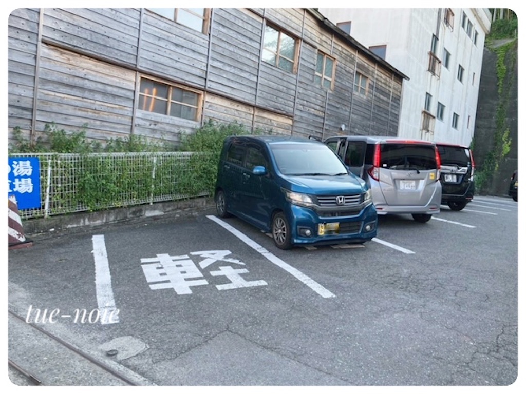 f:id:tueko:20250712085522j:image