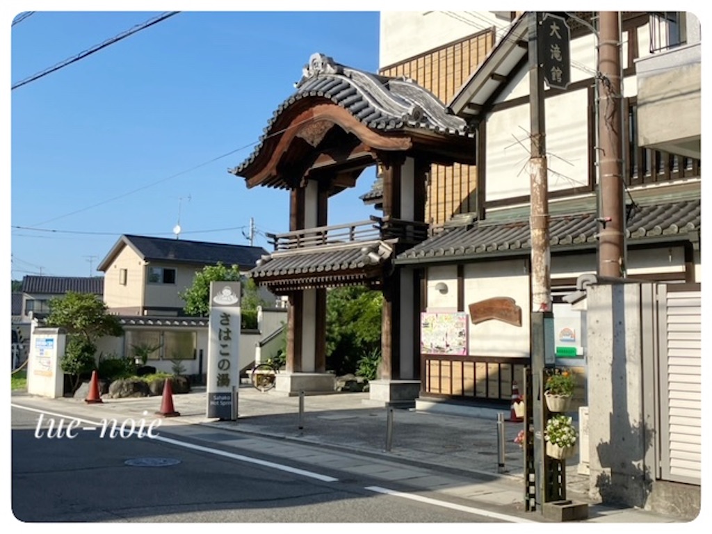f:id:tueko:20250712085532j:image
