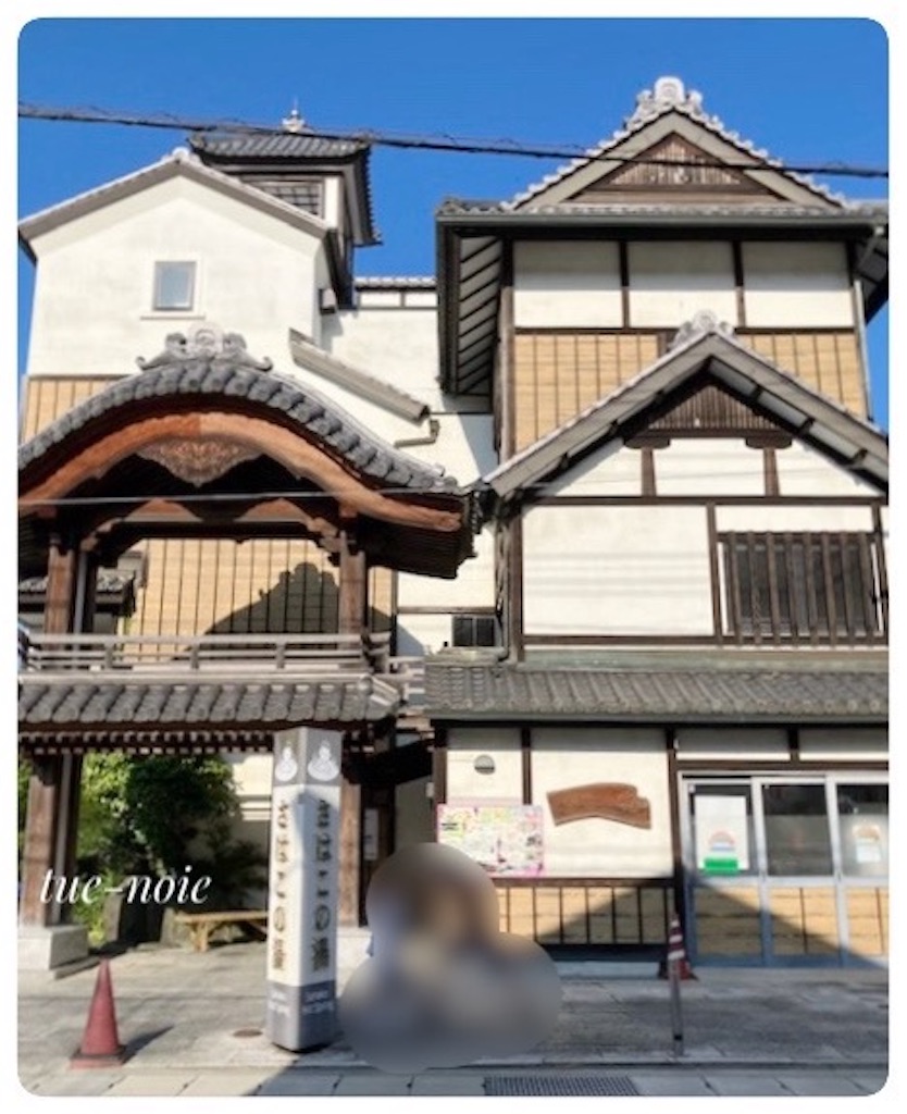 f:id:tueko:20250712085548j:image