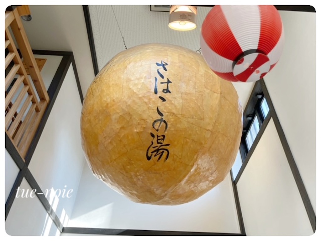 f:id:tueko:20250712085552j:image