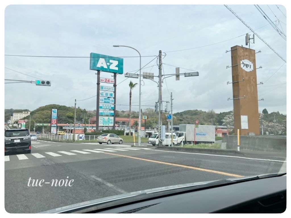 f:id:tueko:20250801223656j:image