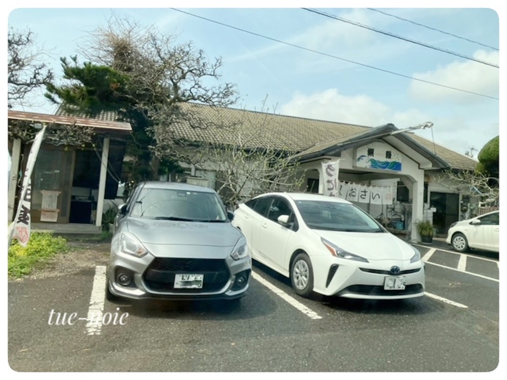 f:id:tueko:20250801223658j:image
