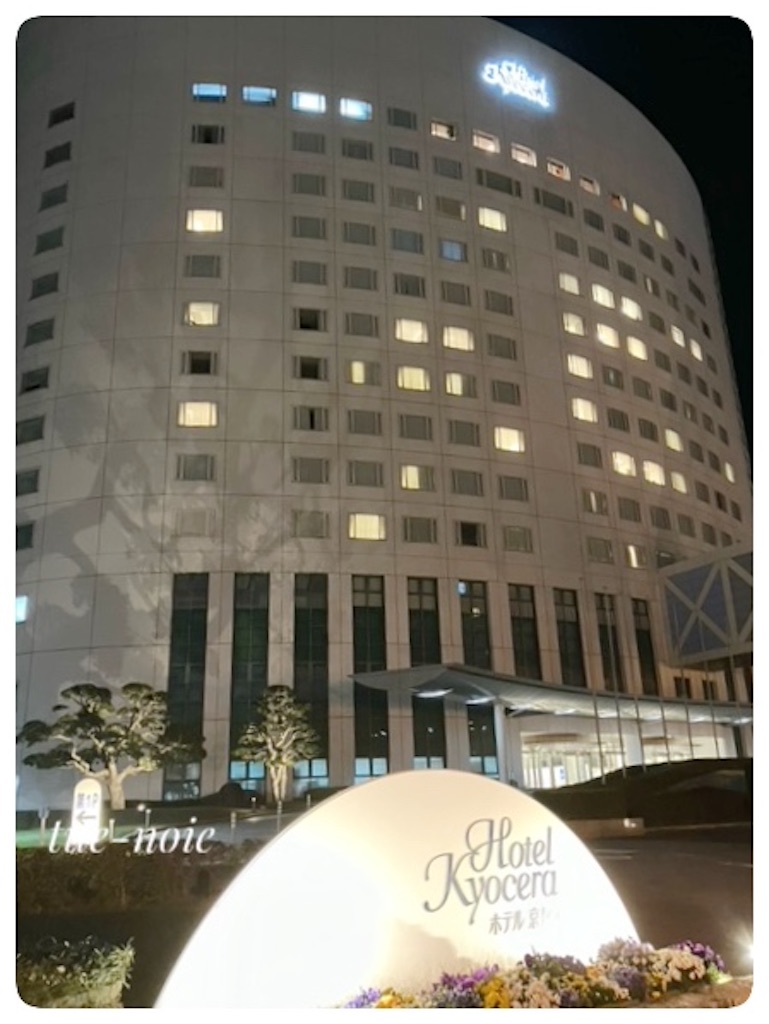 f:id:tueko:20250811185620j:image