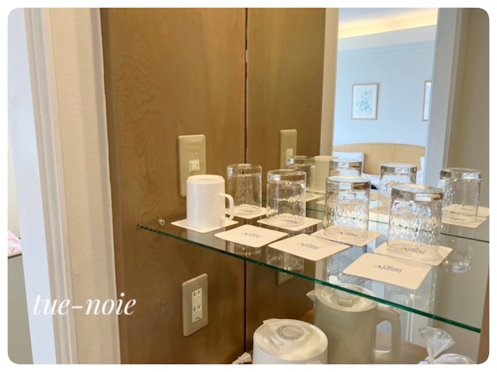 f:id:tueko:20250811213232j:image