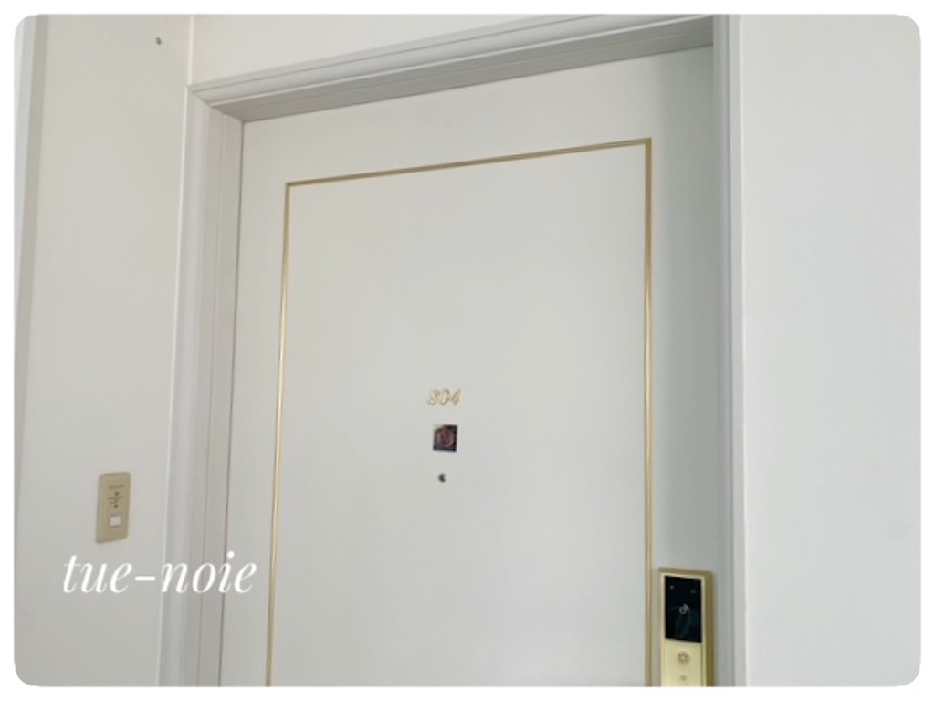 f:id:tueko:20250811213246j:image