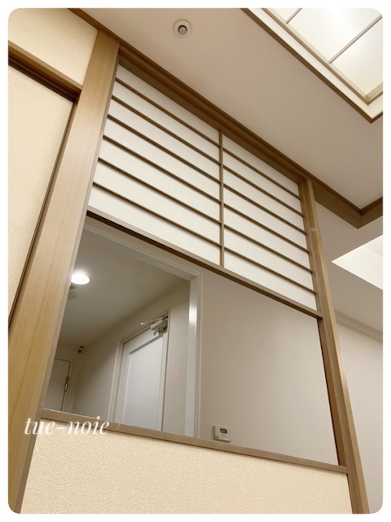 f:id:tueko:20250811213354j:image