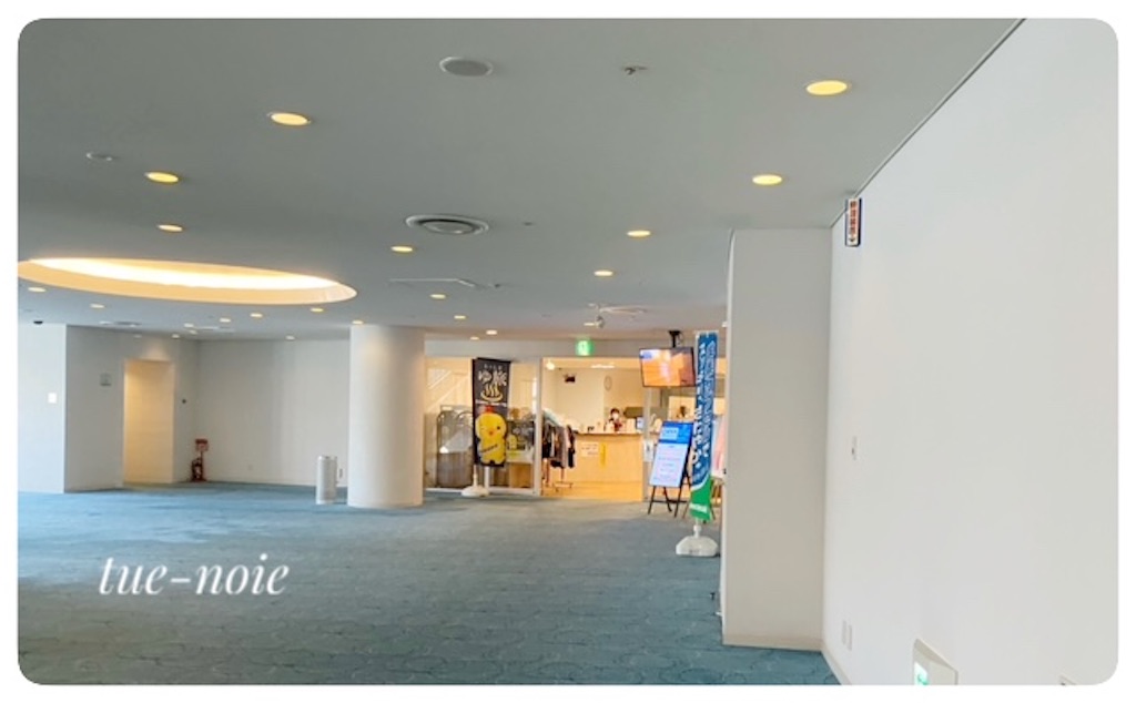 f:id:tueko:20250812072328j:image