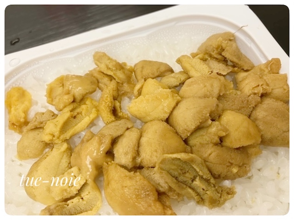 f:id:tueko:20250812175446j:image