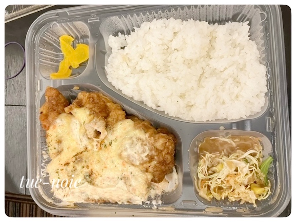 f:id:tueko:20250812175448j:image