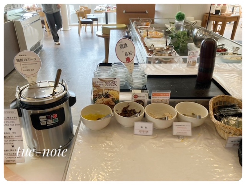 f:id:tueko:20250812175604j:image