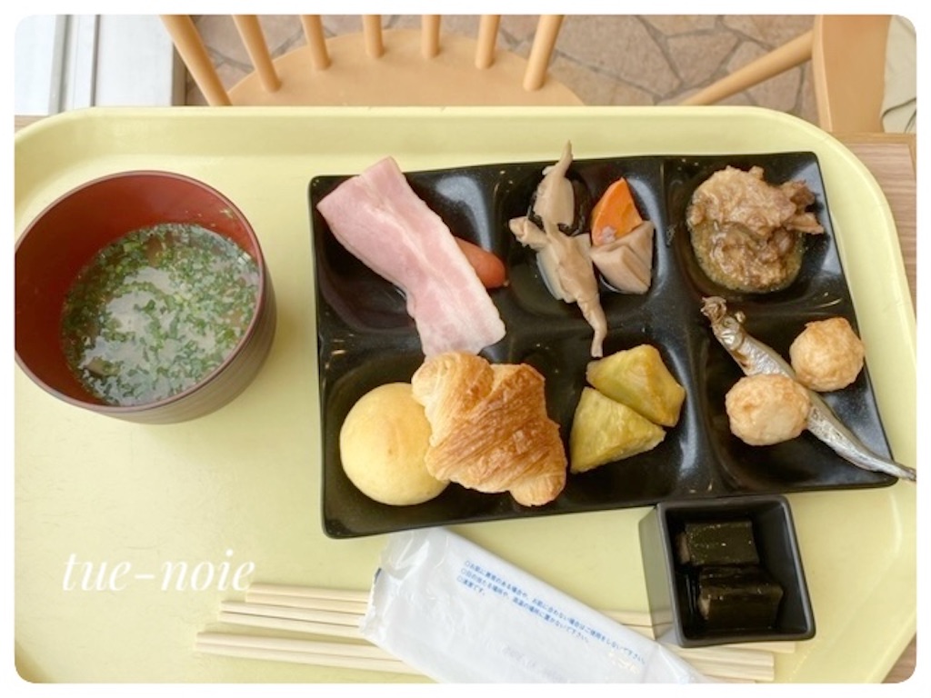 f:id:tueko:20250812175614j:image