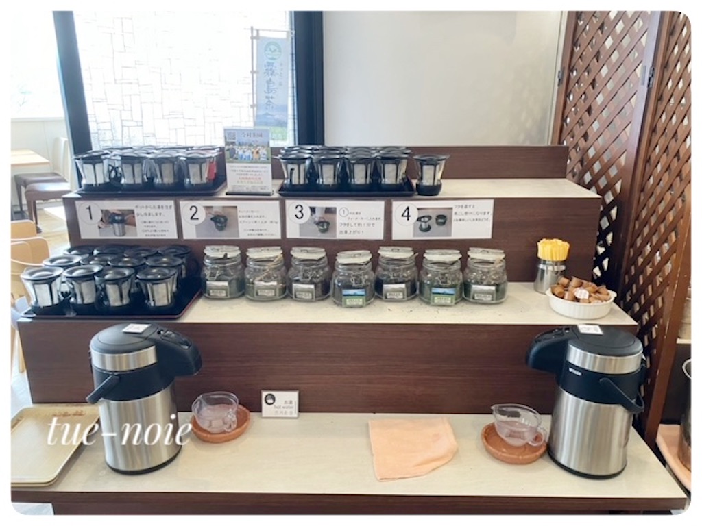 f:id:tueko:20250812175618j:image