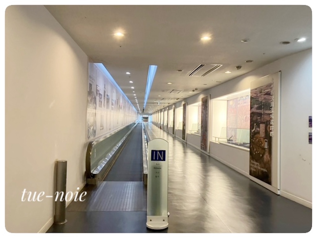 f:id:tueko:20250812175622j:image