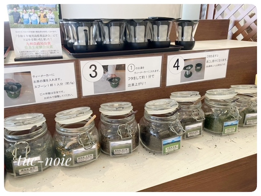 f:id:tueko:20250812175631j:image