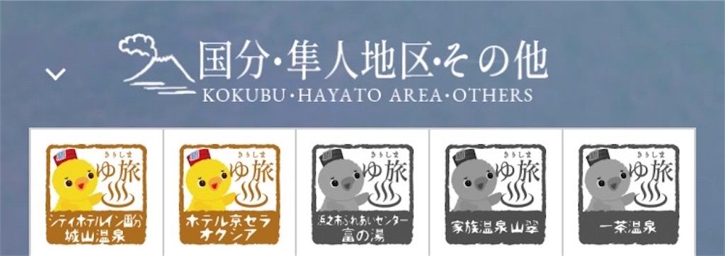 f:id:tueko:20250812214031j:image