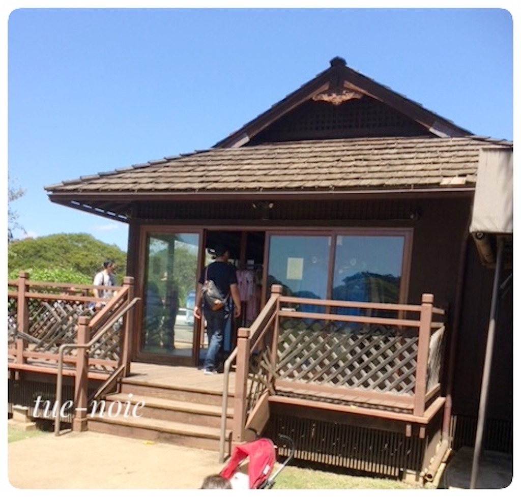 f:id:tueko:20250823073451j:image
