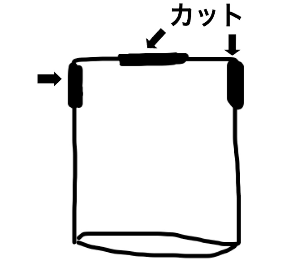 f:id:tueko:20250914081303j:image