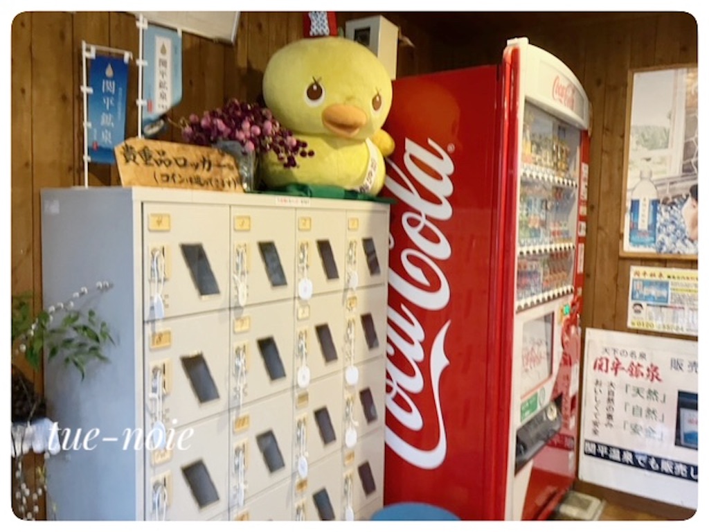 f:id:tueko:20250921183635j:image