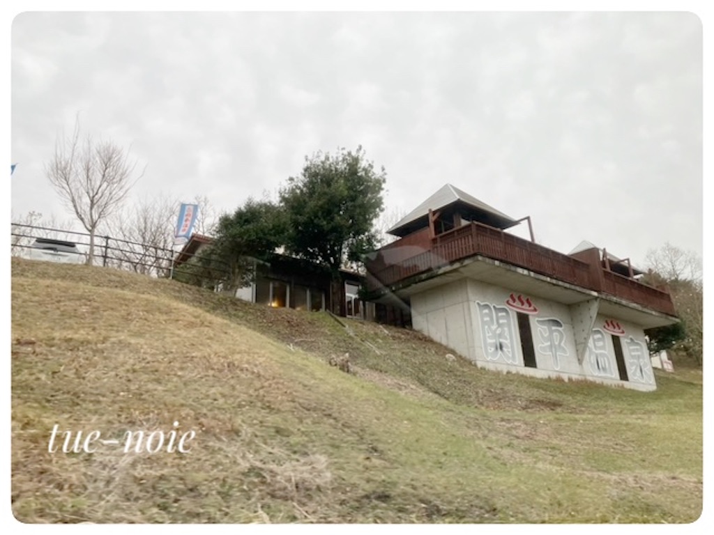 f:id:tueko:20250921183638j:image